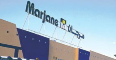 Marroquina Marjane aposta em produtos portugueses